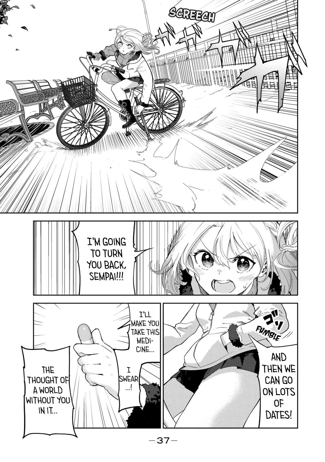 My Life as Inukai-san's Dog - Chapter 60 - Page 3