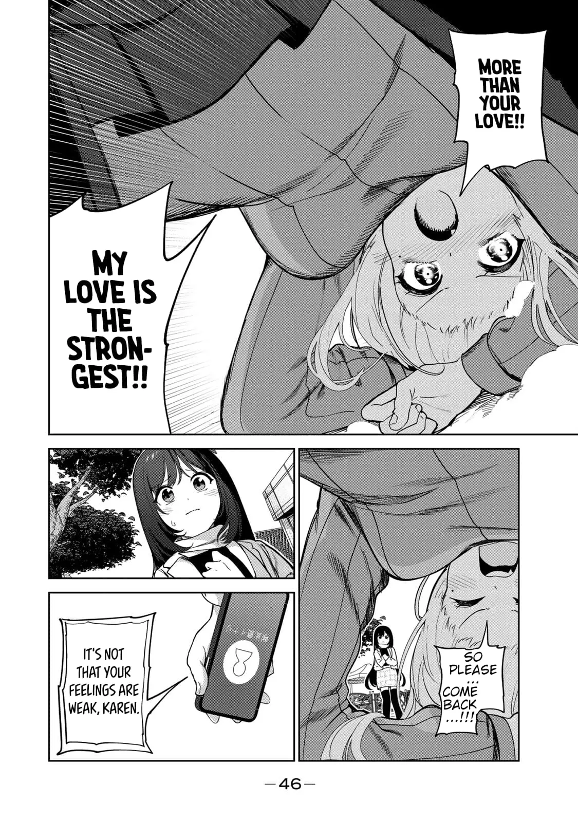 My Life as Inukai-san's Dog - Chapter 60 - Page 12