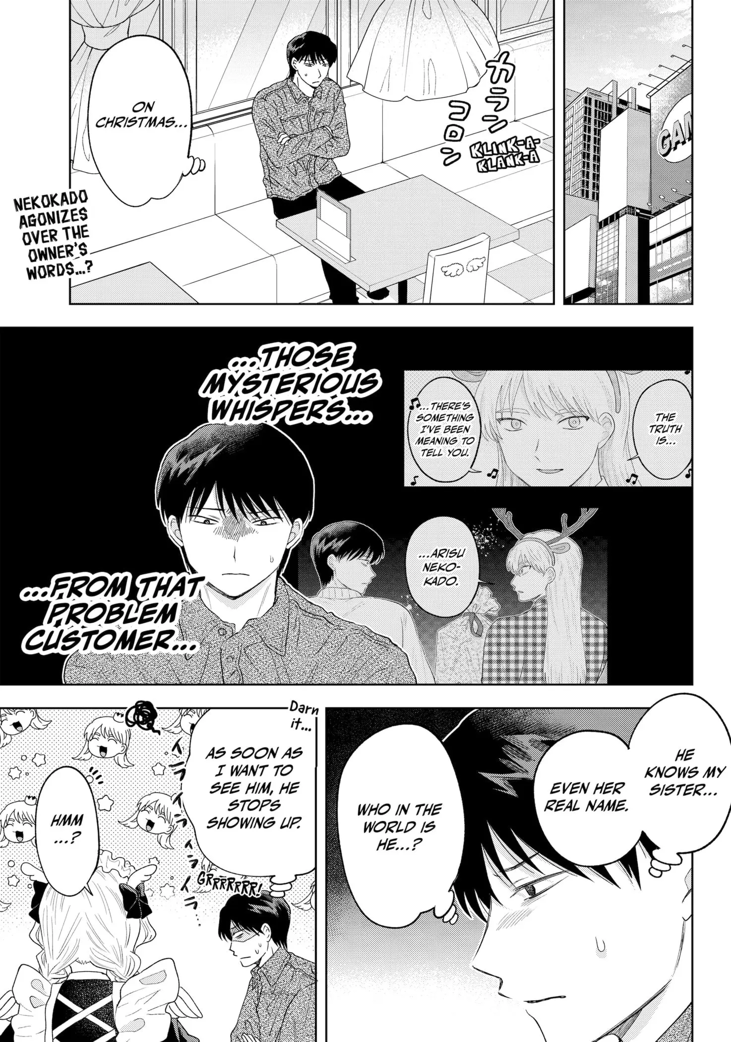 Tsuruko Returns the Favor - Chapter 33 - Page 1