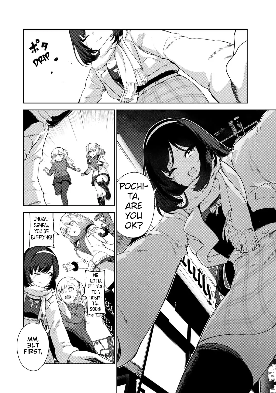 My Life as Inukai-san's Dog - Chapter 61 - Page 2
