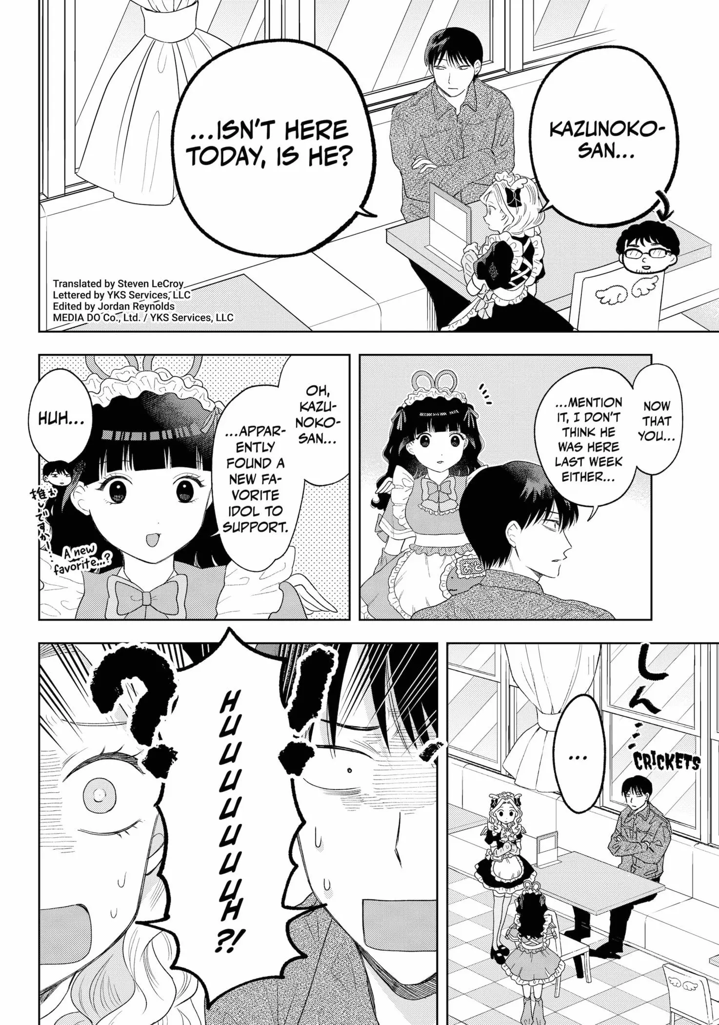 Tsuruko Returns the Favor - Chapter 33 - Page 2