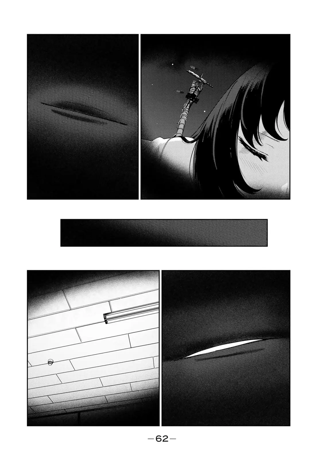 My Life as Inukai-san's Dog - Chapter 61 - Page 11
