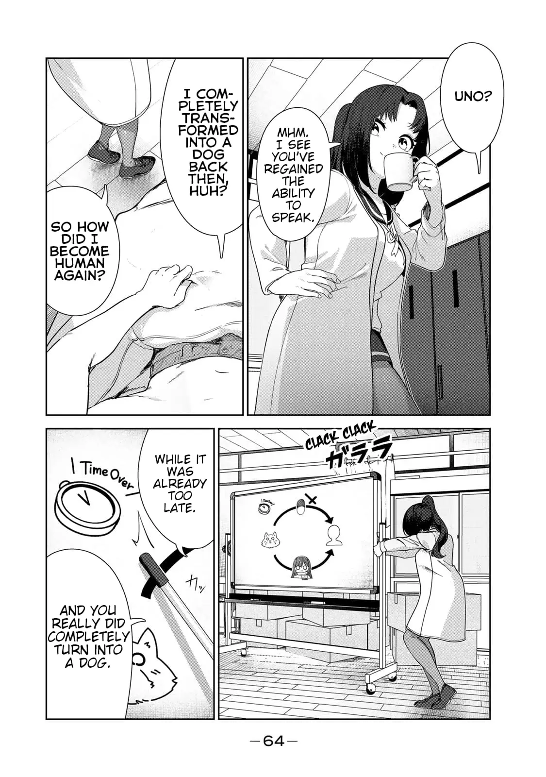 My Life as Inukai-san's Dog - Chapter 61 - Page 13