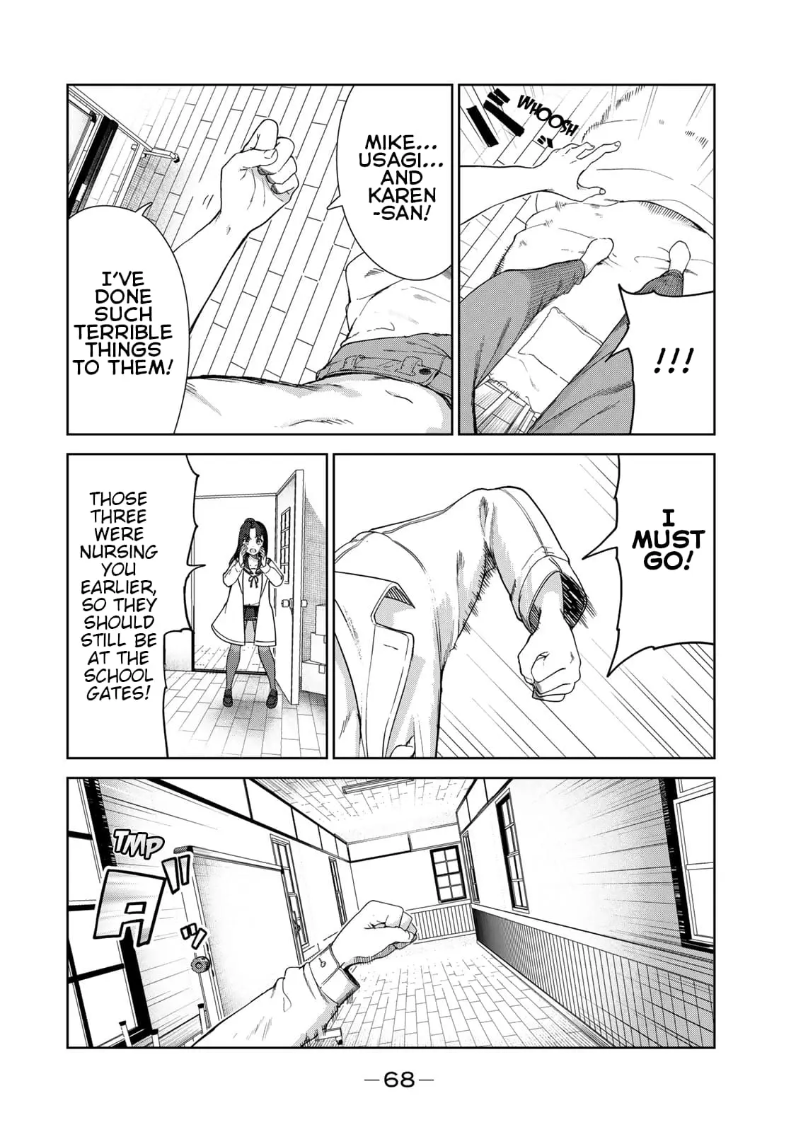 My Life as Inukai-san's Dog - Chapter 61 - Page 17