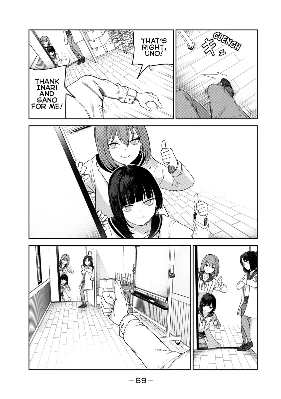 My Life as Inukai-san's Dog - Chapter 61 - Page 18