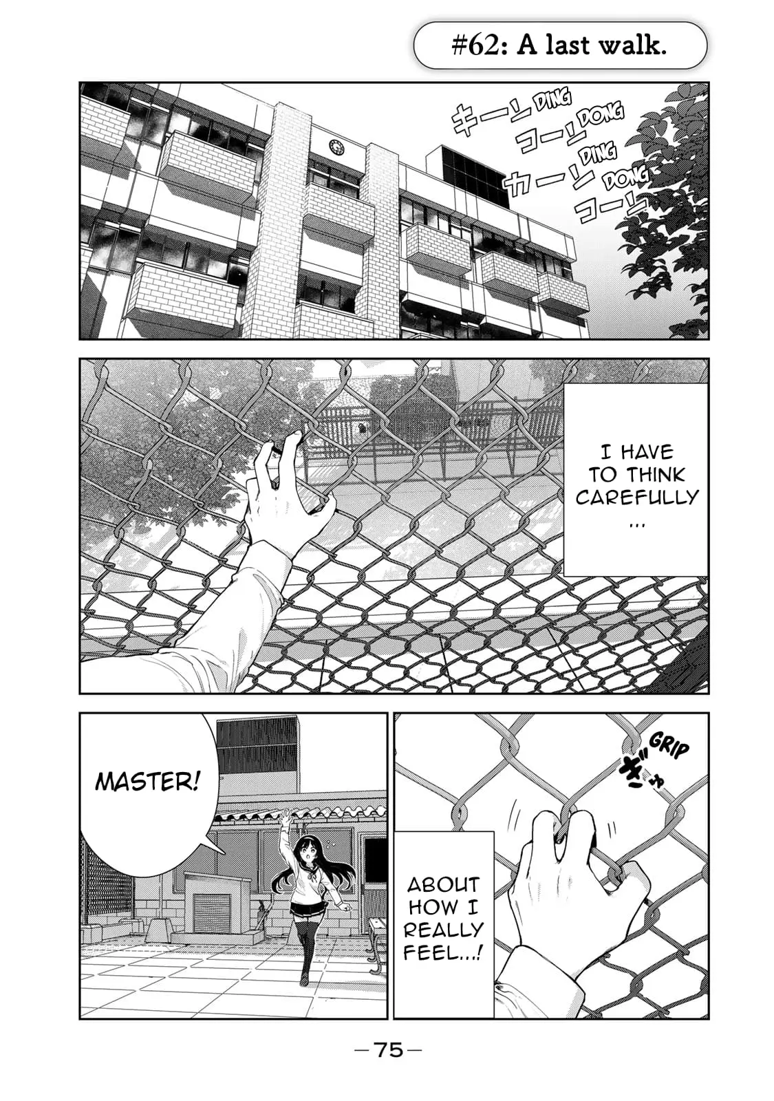 My Life as Inukai-san's Dog - Chapter 62 - Page 1
