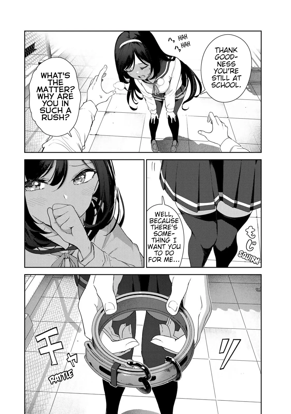 My Life as Inukai-san's Dog - Chapter 62 - Page 2