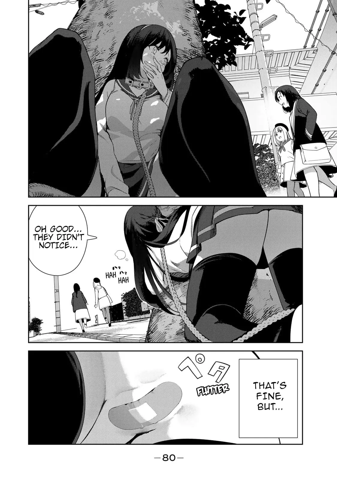 My Life as Inukai-san's Dog - Chapter 62 - Page 6