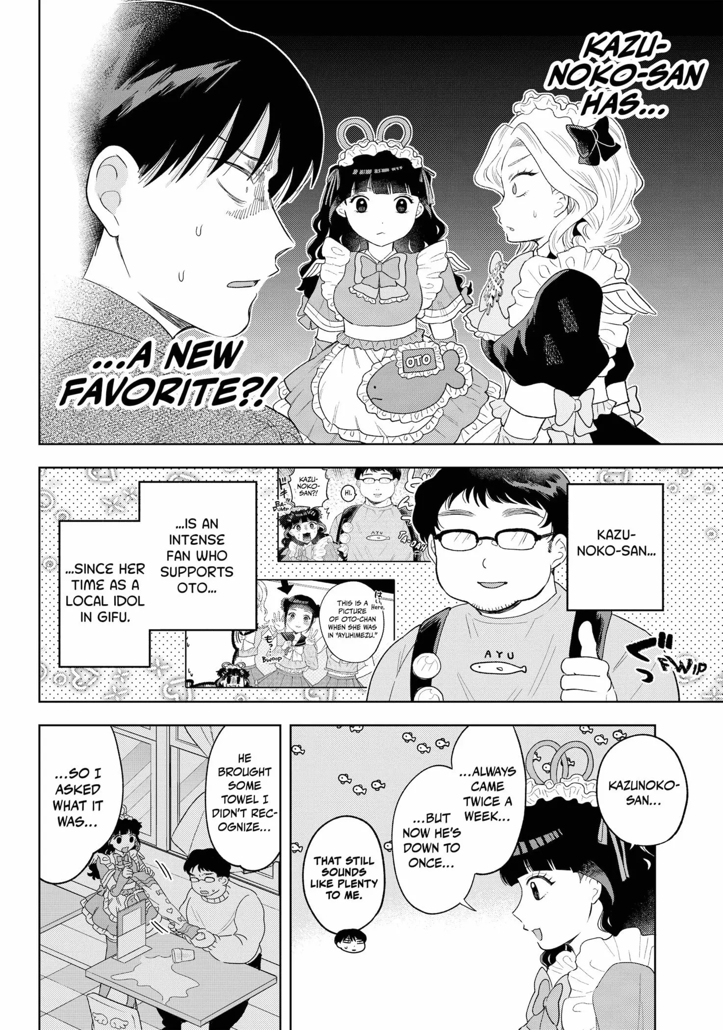 Tsuruko Returns the Favor - Chapter 33 - Page 4