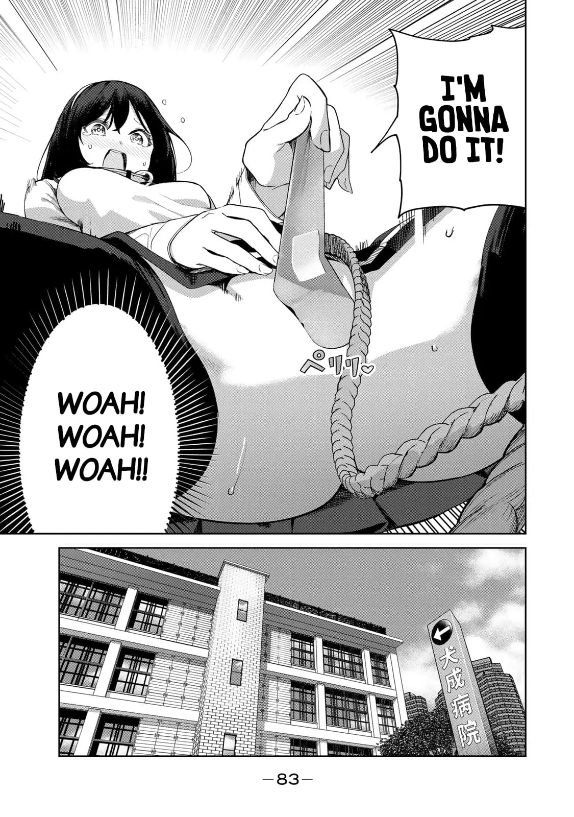 My Life as Inukai-san's Dog - Chapter 62 - Page 9
