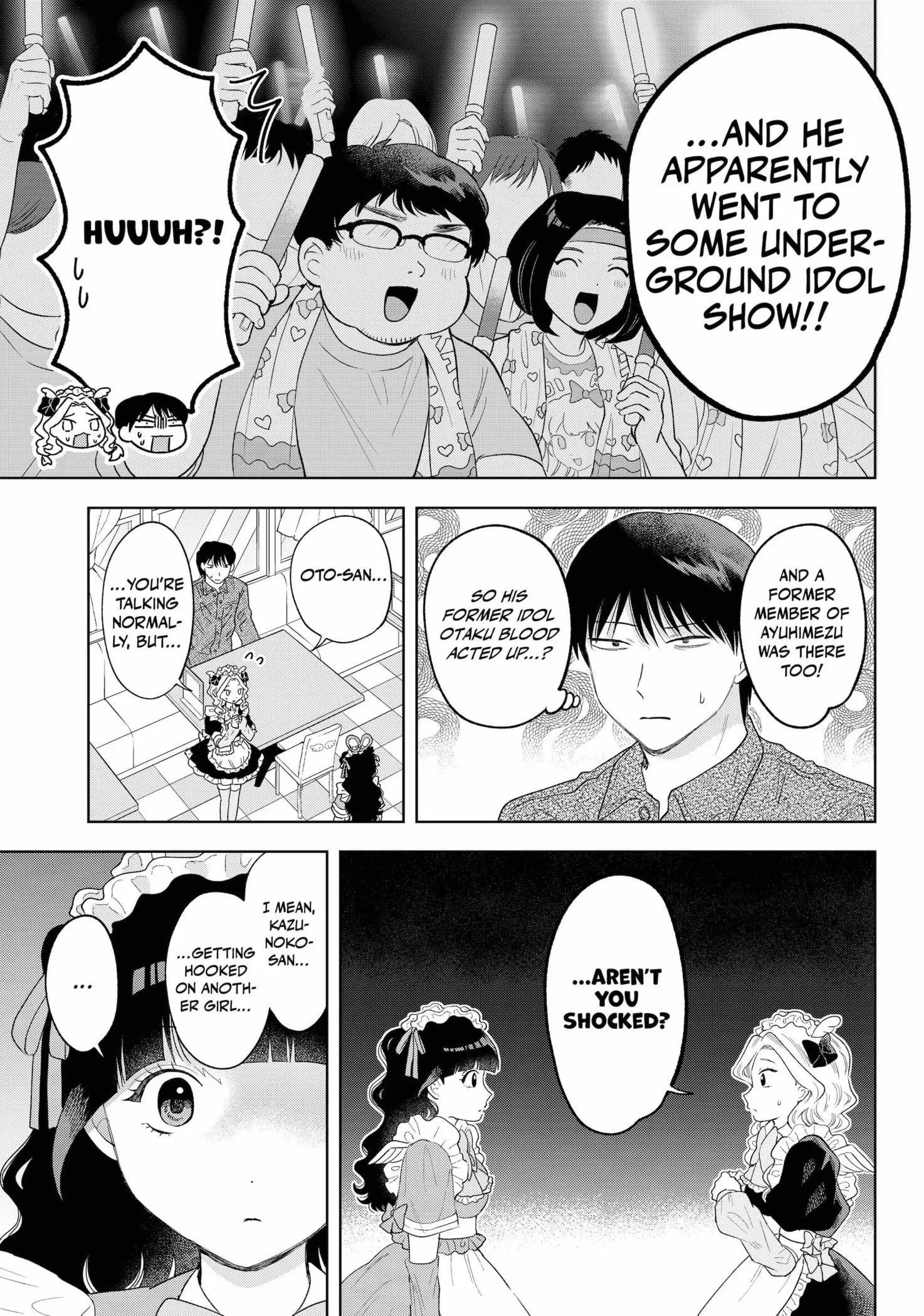 Tsuruko Returns the Favor - Chapter 33 - Page 5
