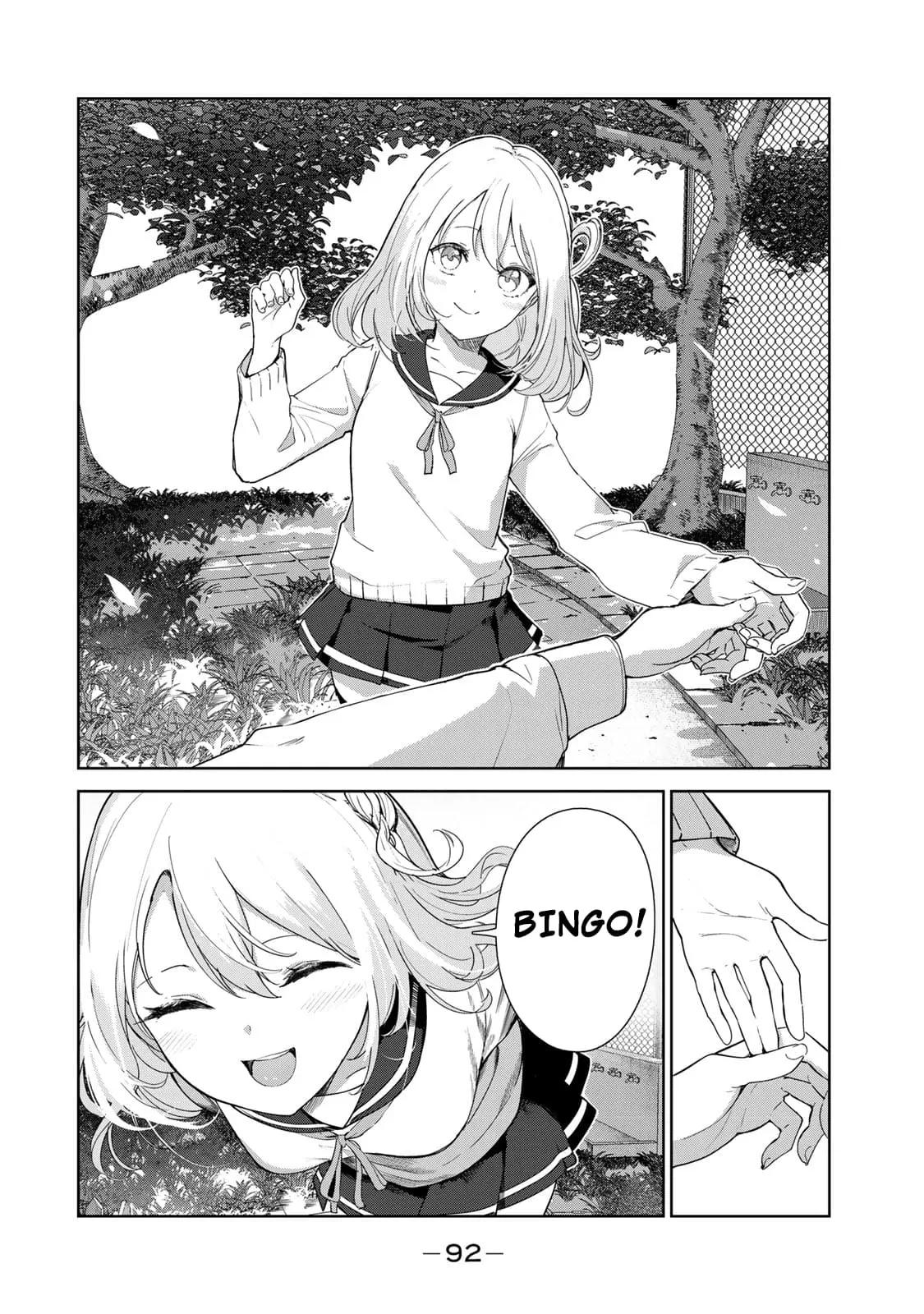 My Life as Inukai-san's Dog - Chapter 62 - Page 18
