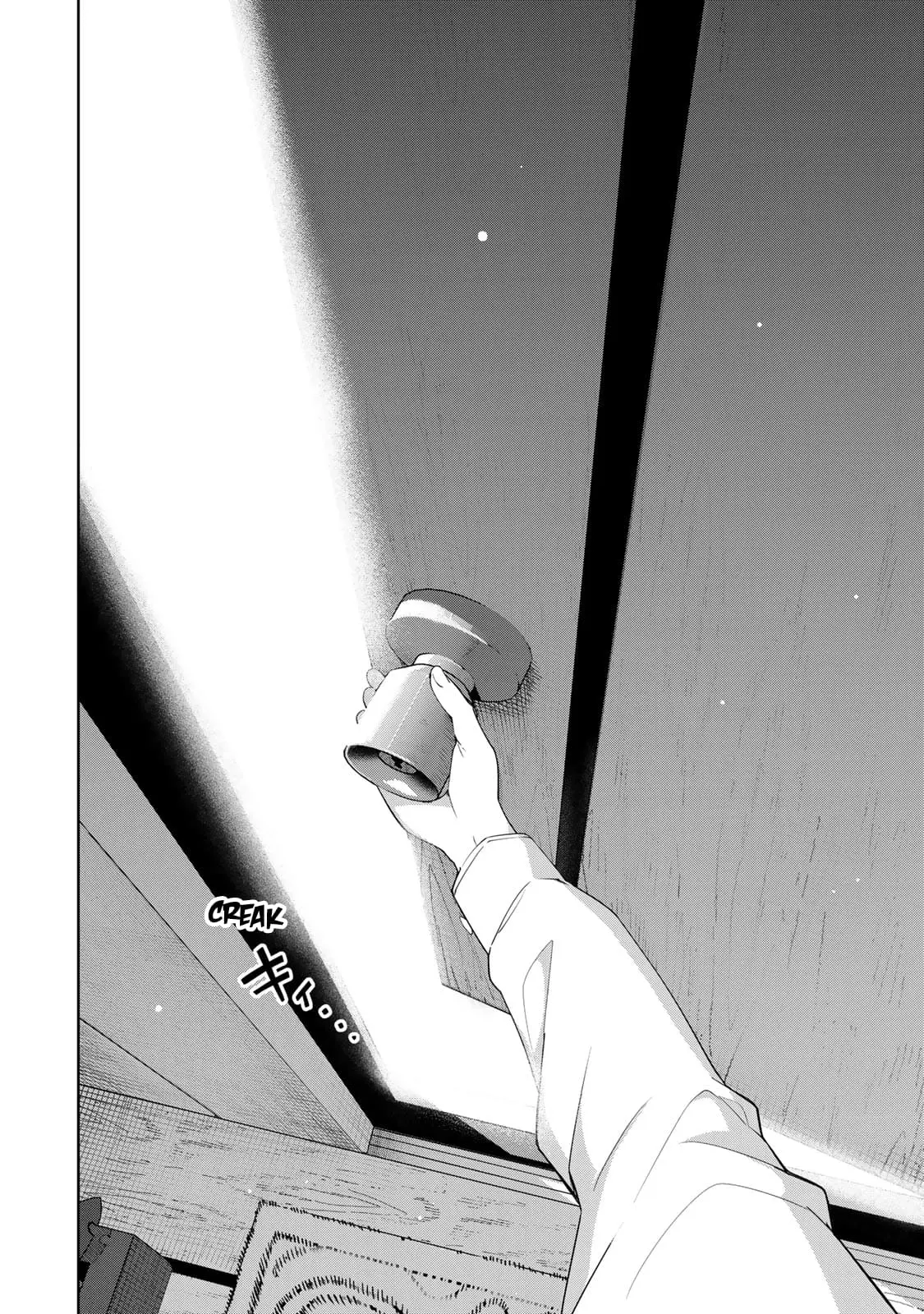 My Life as Inukai-san's Dog - Chapter 63 - Page 14