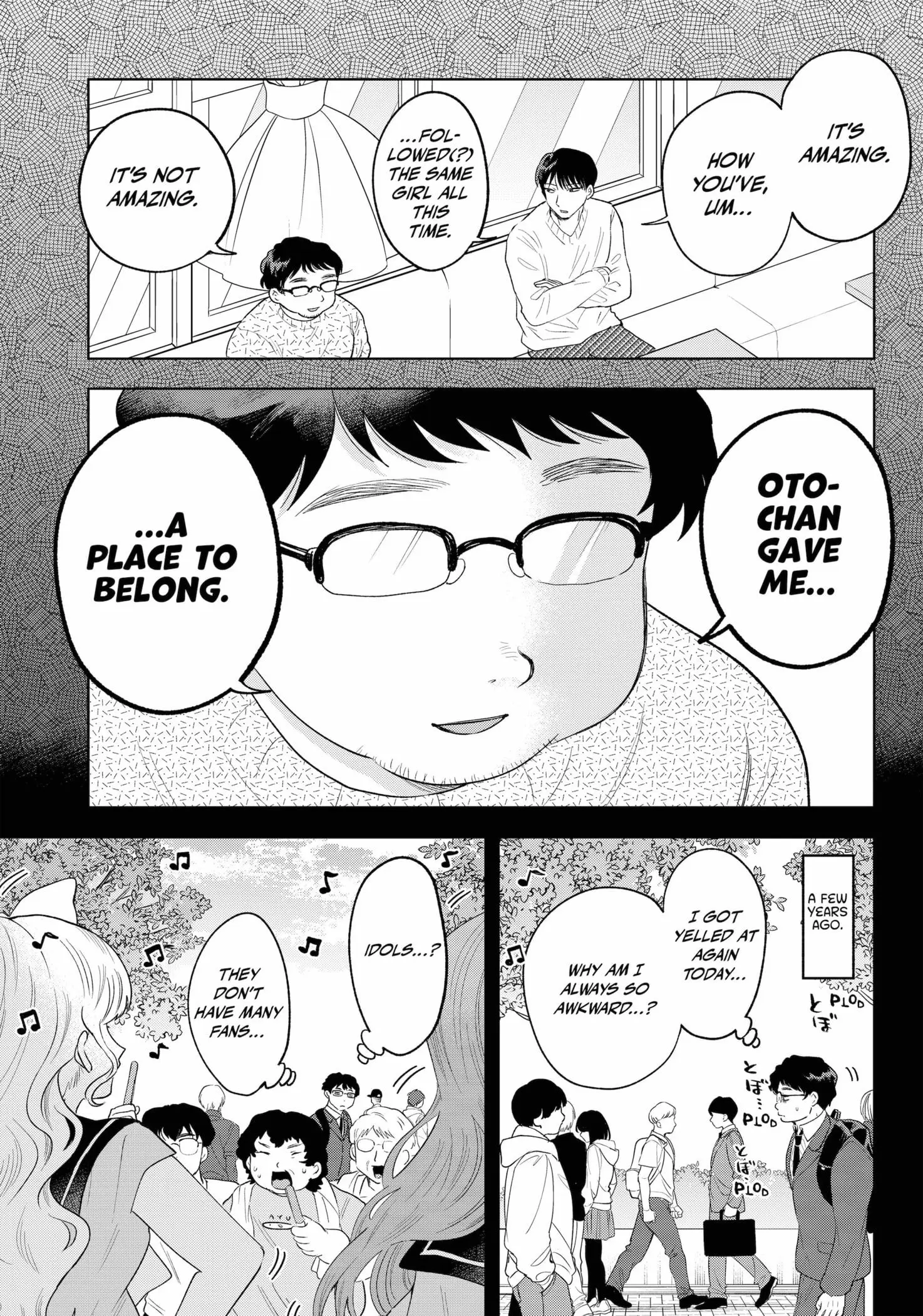 Tsuruko Returns the Favor - Chapter 33 - Page 7