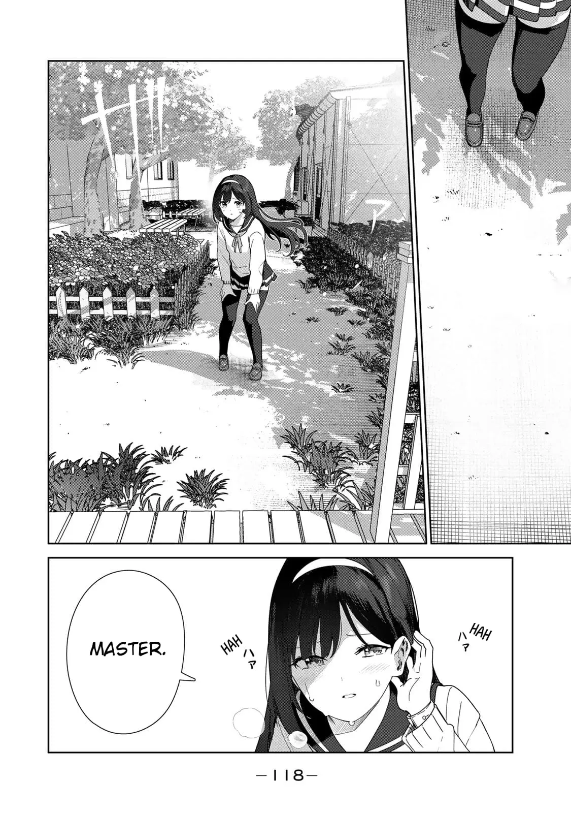 My Life as Inukai-san's Dog - Chapter 64 - Page 8