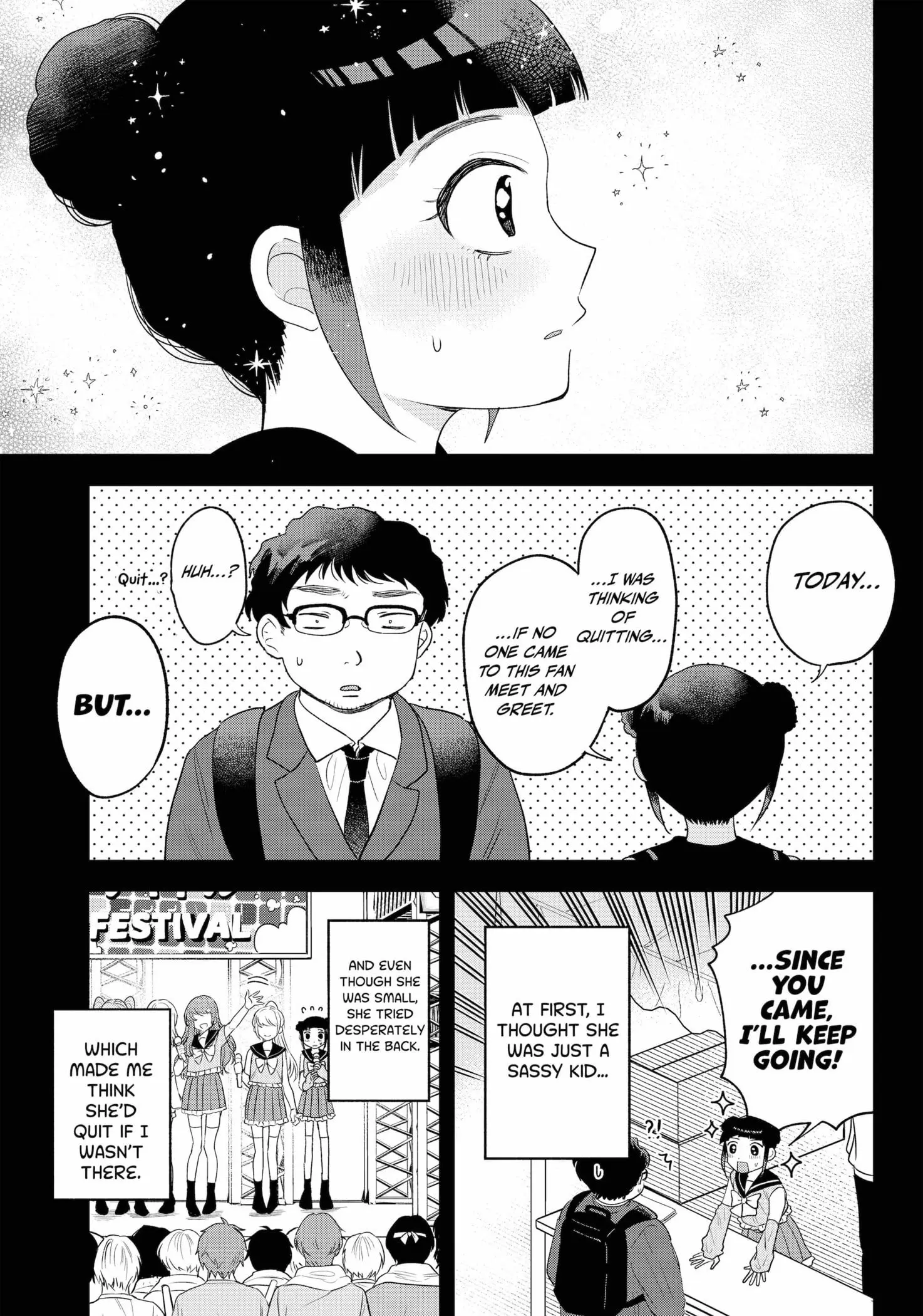 Tsuruko Returns the Favor - Chapter 33 - Page 9
