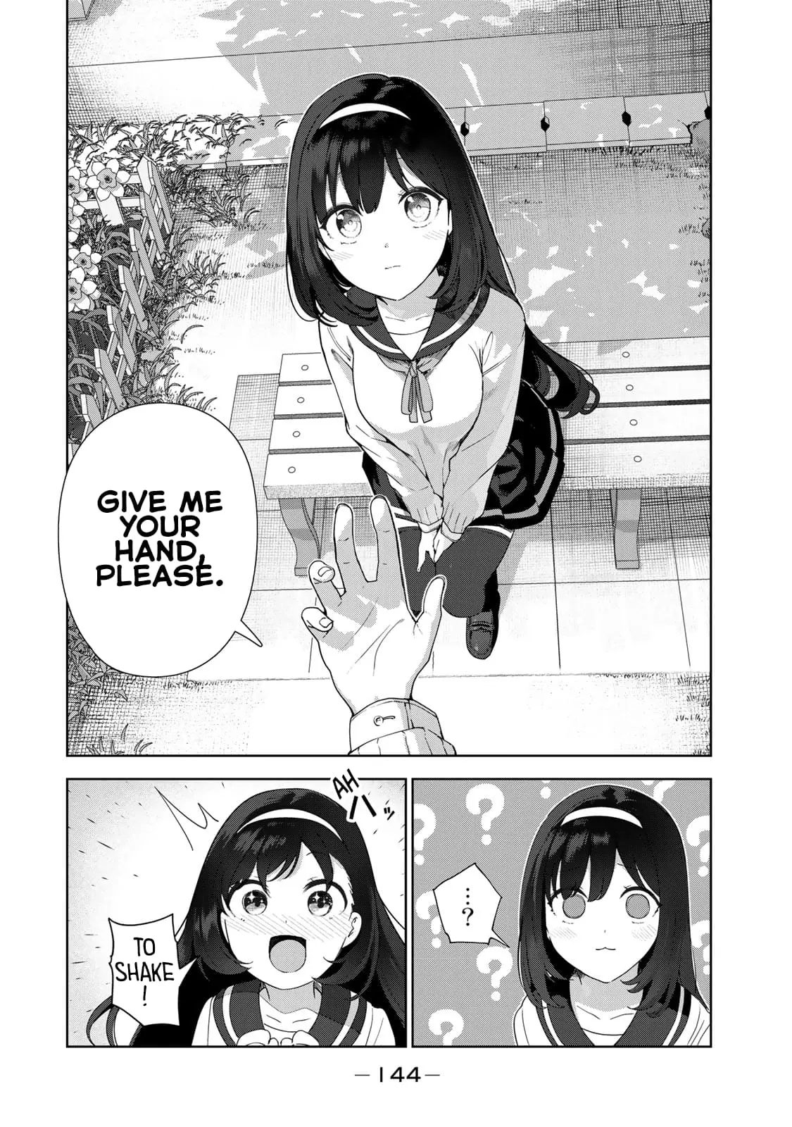 My Life as Inukai-san's Dog - Chapter 65 END - Page 12