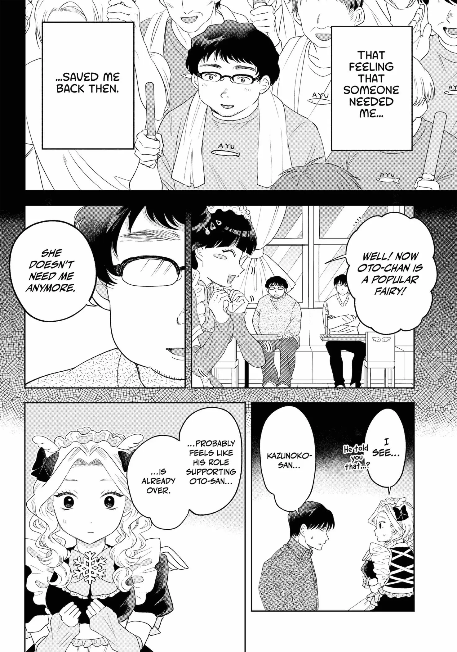 Tsuruko Returns the Favor - Chapter 33 - Page 10