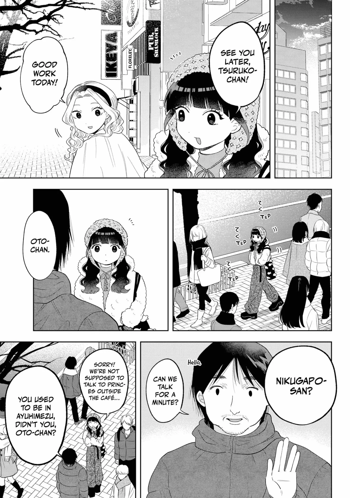 Tsuruko Returns the Favor - Chapter 33 - Page 11