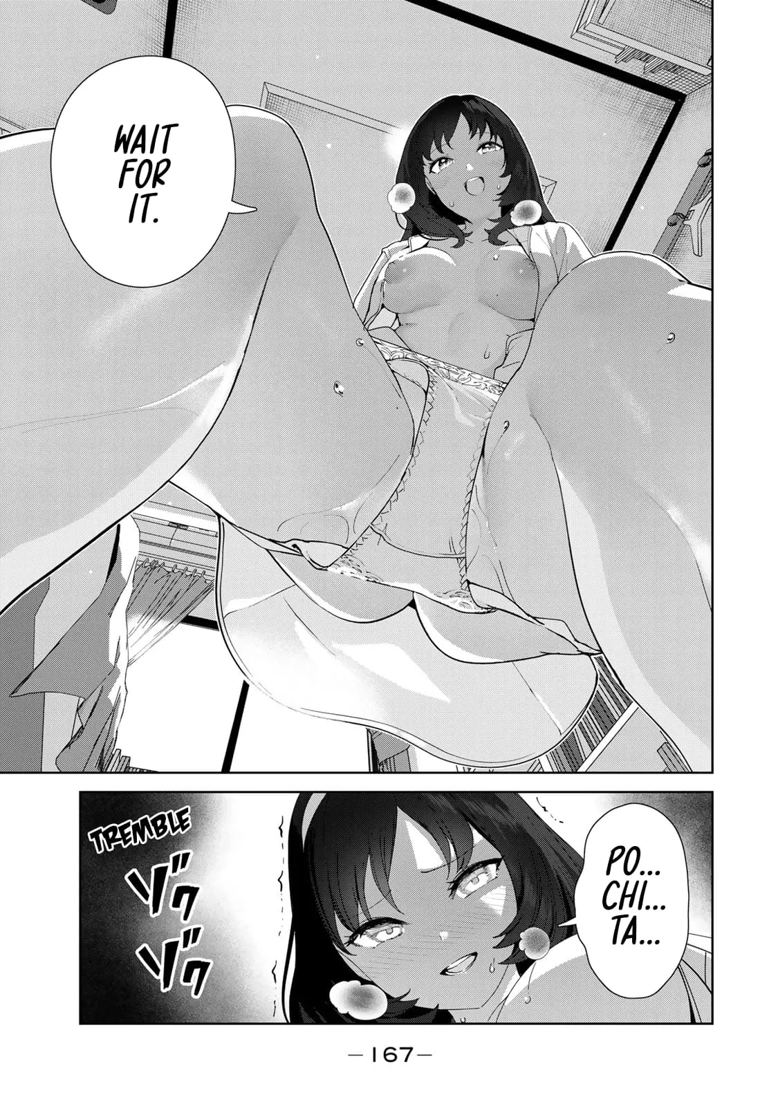 My Life as Inukai-san's Dog - Chapter 65.5 SPECIAL - Page 7