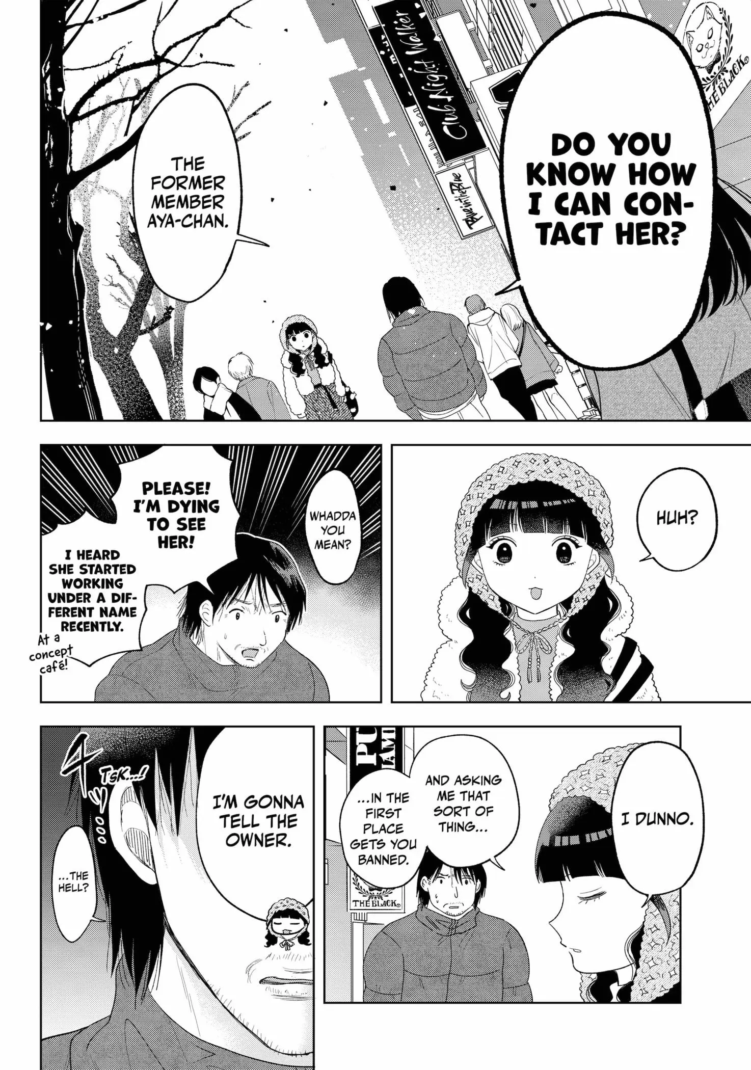 Tsuruko Returns the Favor - Chapter 33 - Page 12