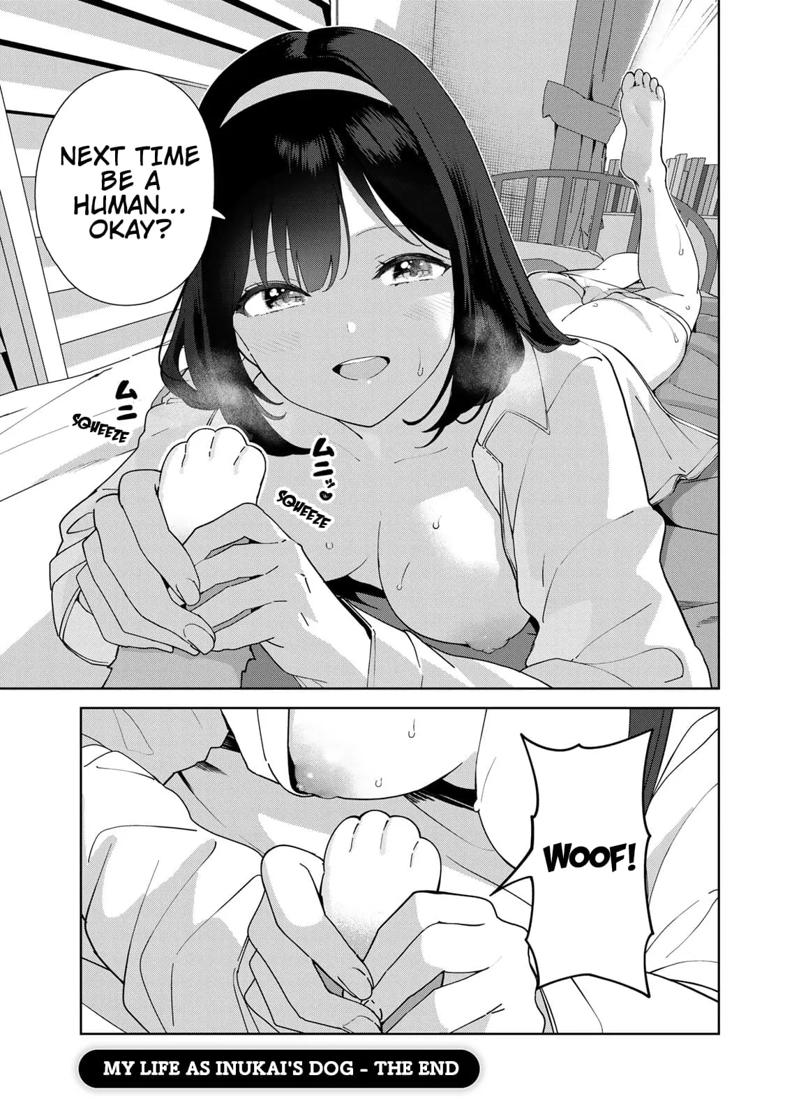 My Life as Inukai-san's Dog - Chapter 65.5 SPECIAL - Page 14