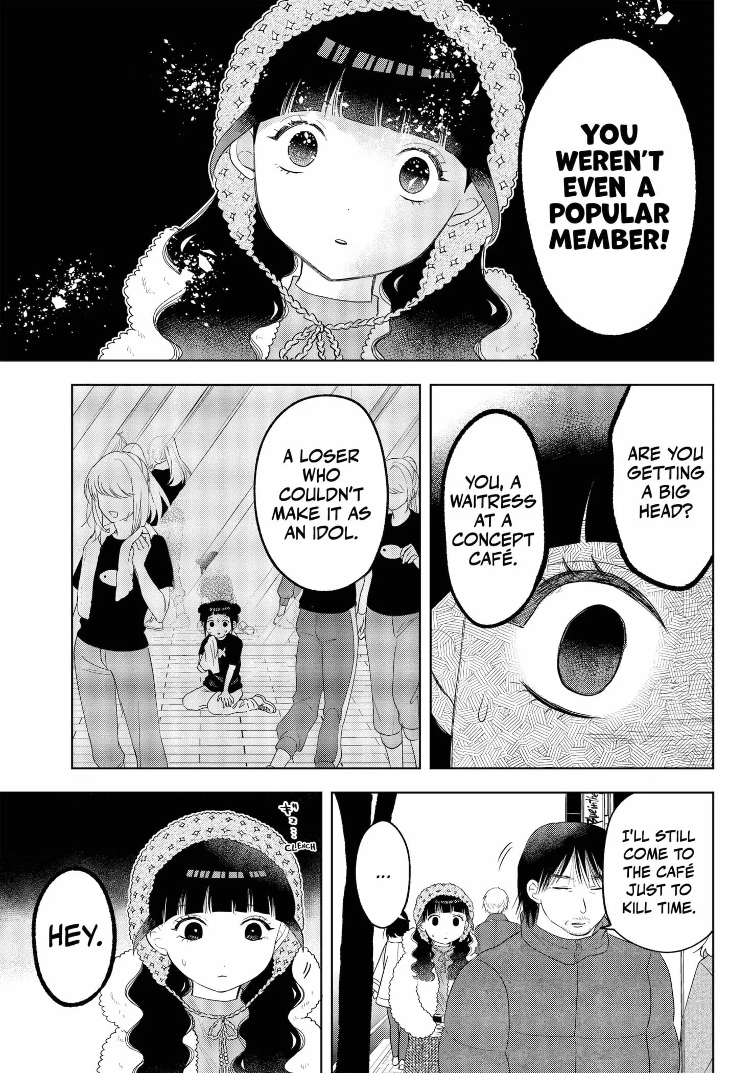 Tsuruko Returns the Favor - Chapter 33 - Page 13