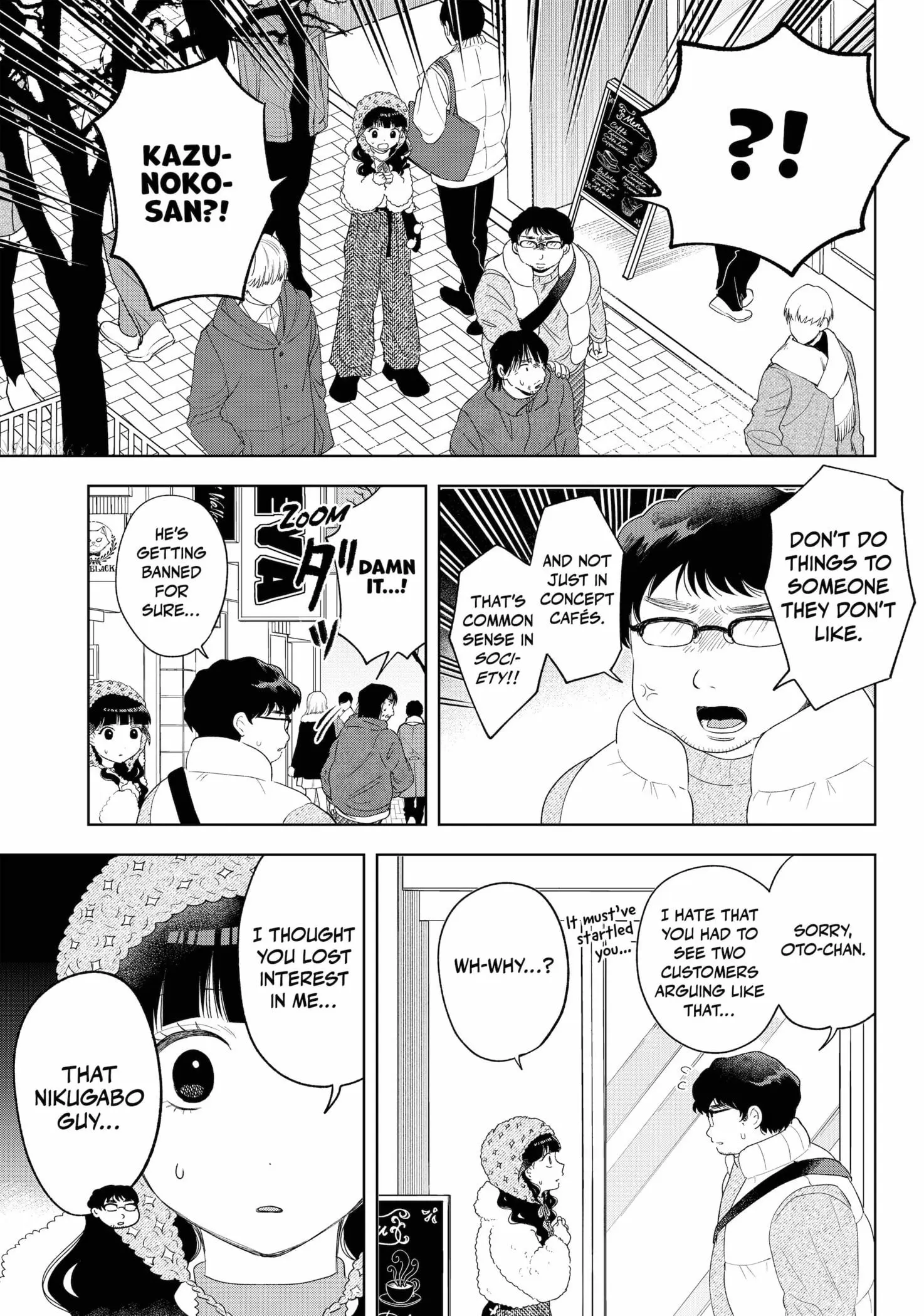 Tsuruko Returns the Favor - Chapter 33 - Page 15