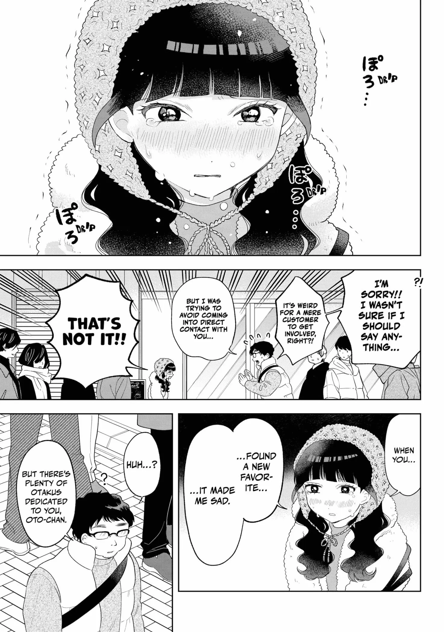 Tsuruko Returns the Favor - Chapter 33 - Page 17