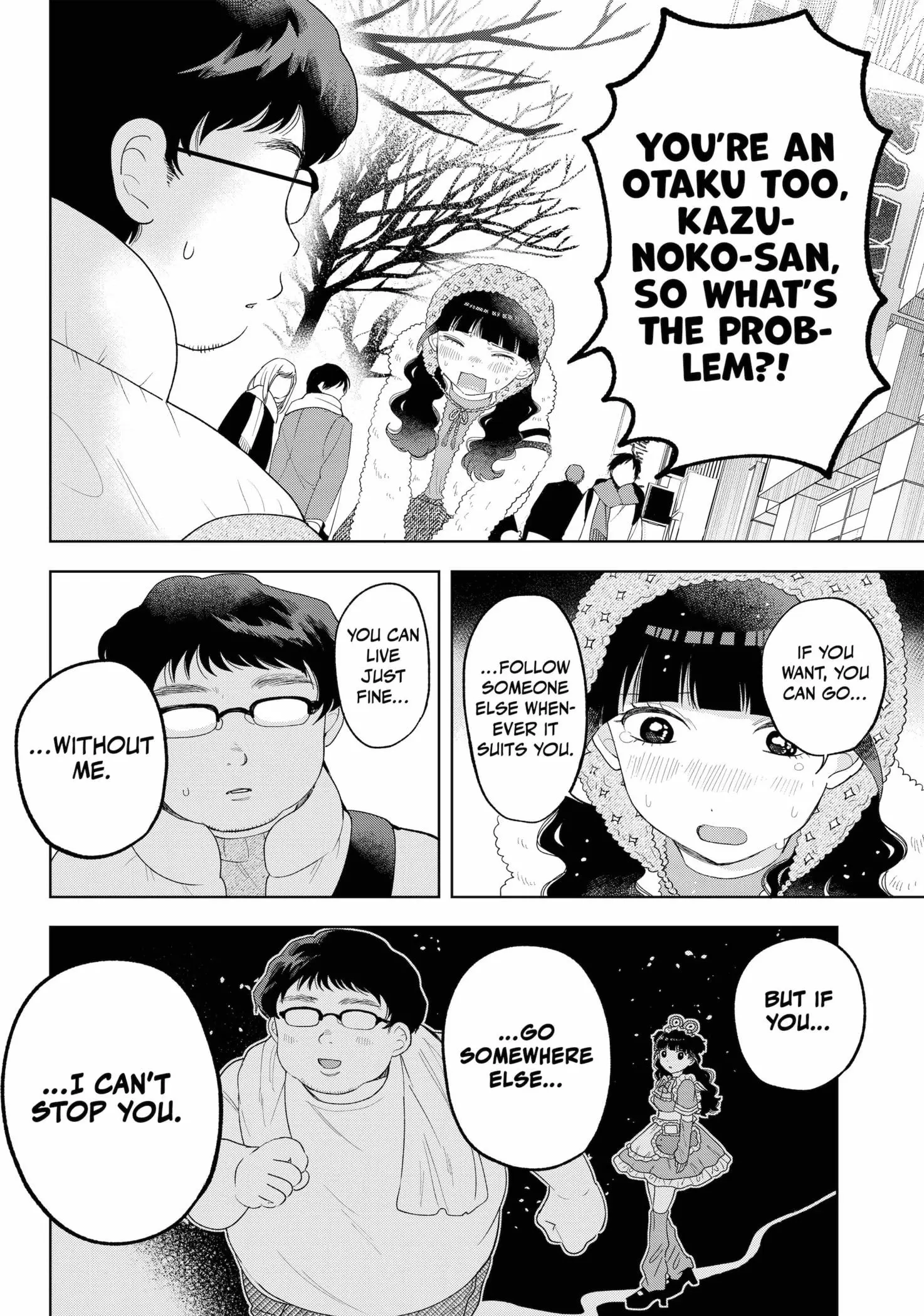 Tsuruko Returns the Favor - Chapter 33 - Page 18