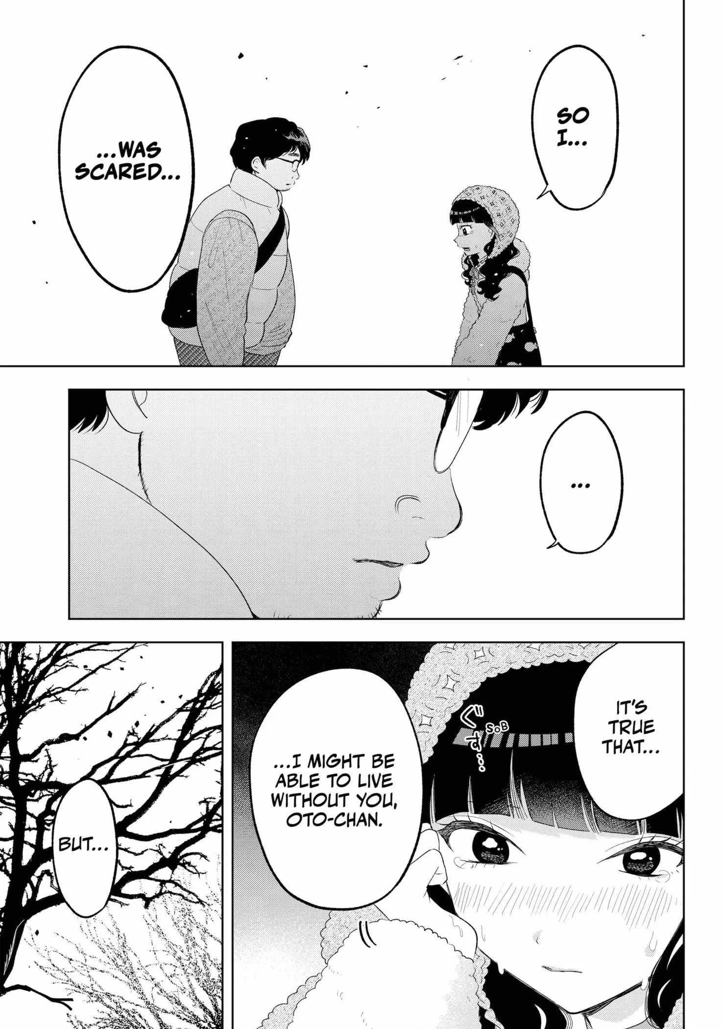 Tsuruko Returns the Favor - Chapter 33 - Page 19
