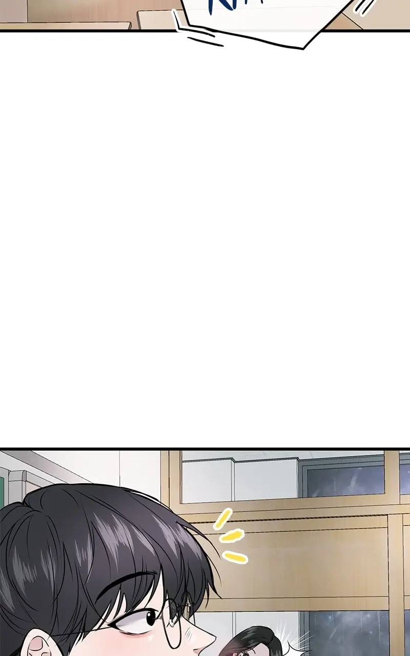 Back to Chanbi - Chapter 1 - Page 72