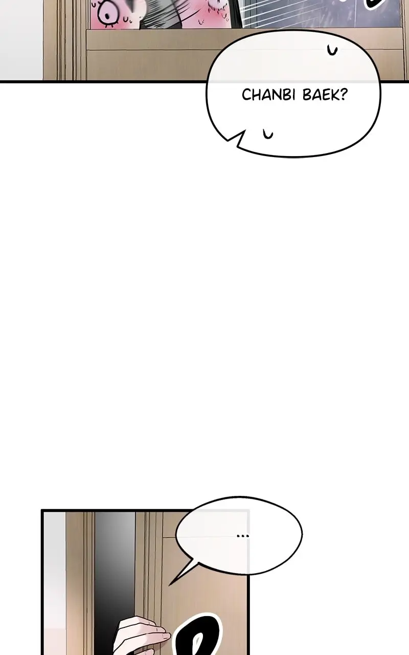 Back to Chanbi - Chapter 1 - Page 74
