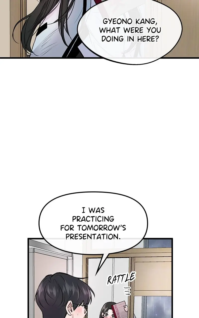 Back to Chanbi - Chapter 1 - Page 76