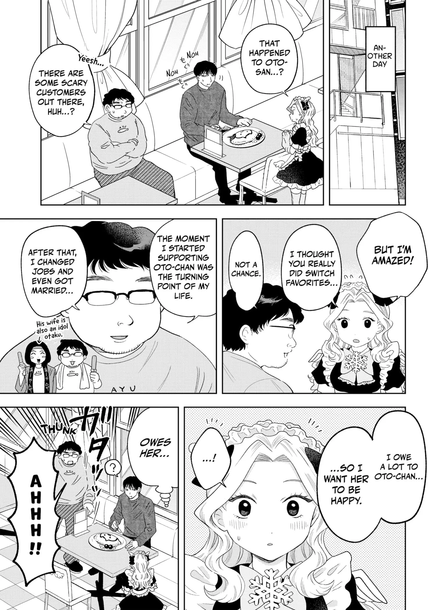 Tsuruko Returns the Favor - Chapter 33 - Page 21