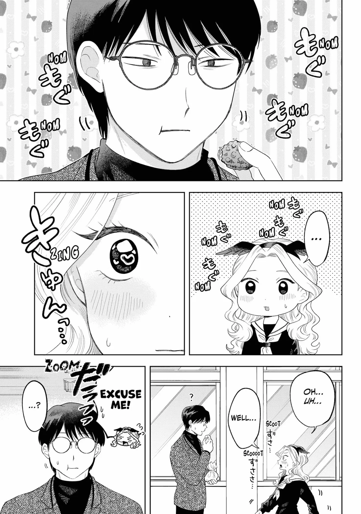Tsuruko Returns the Favor - Chapter 34 - Page 13