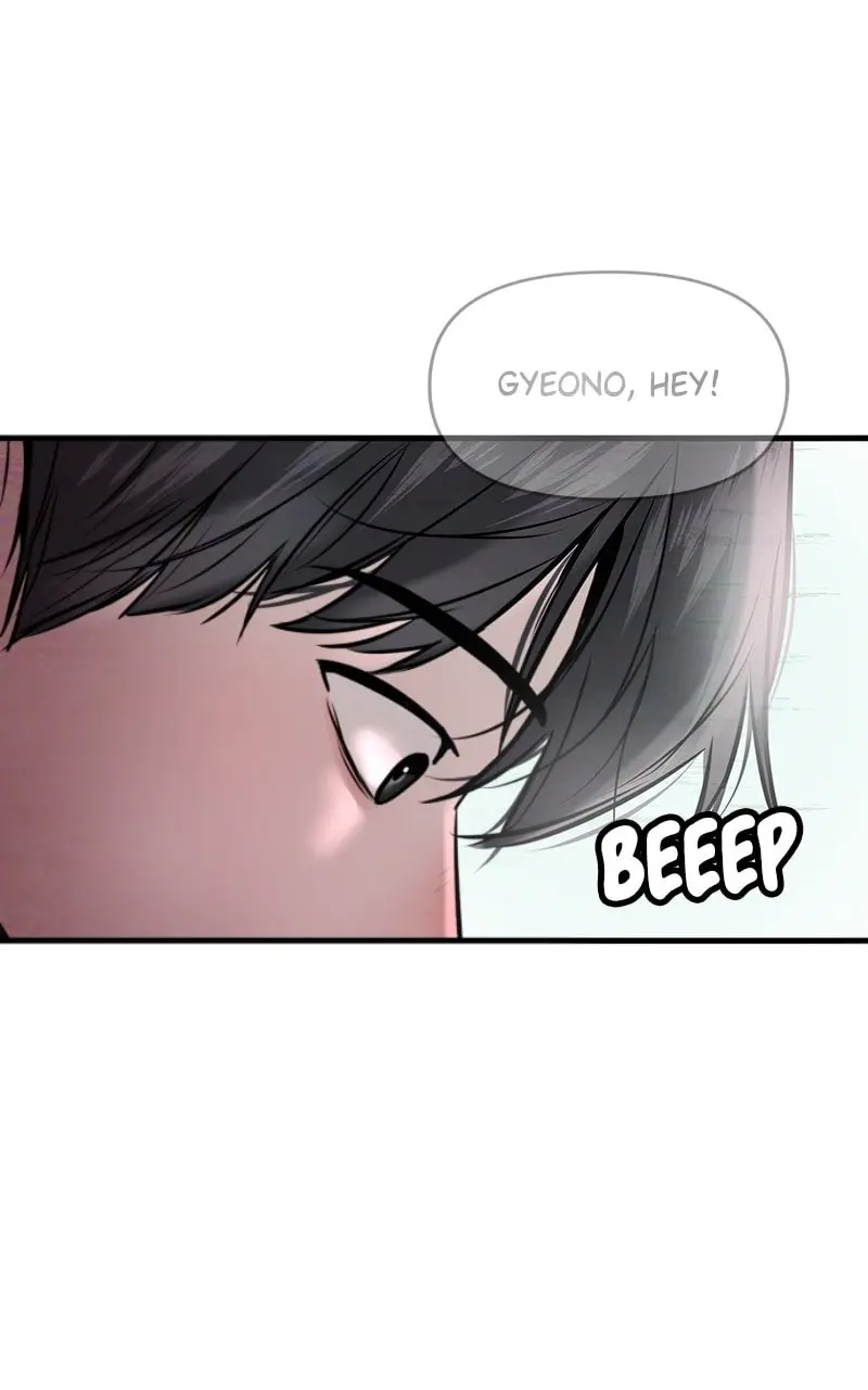Back to Chanbi - Chapter 2 - Page 66