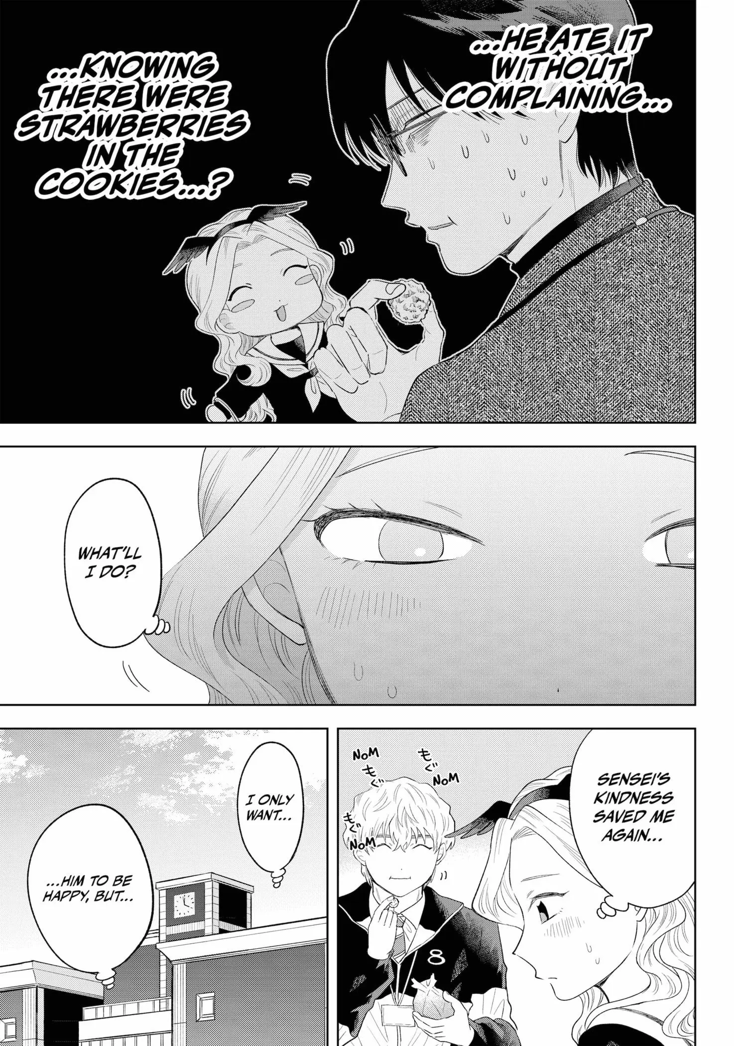 Tsuruko Returns the Favor - Chapter 34 - Page 17