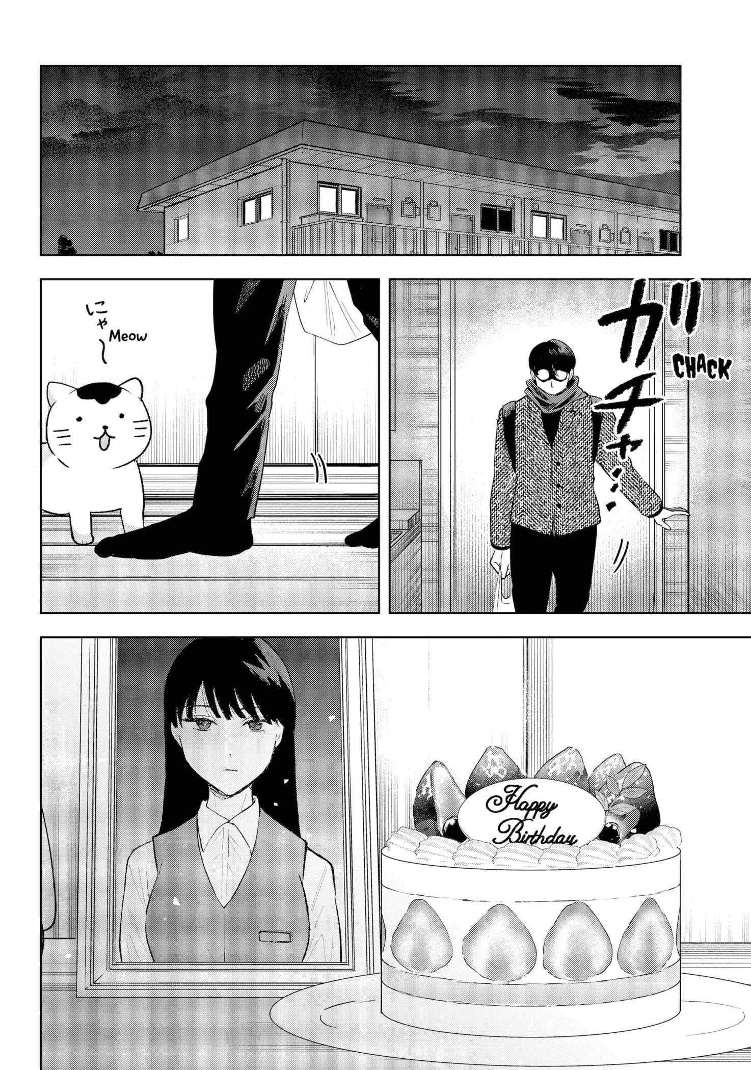 Tsuruko Returns the Favor - Chapter 34 - Page 18