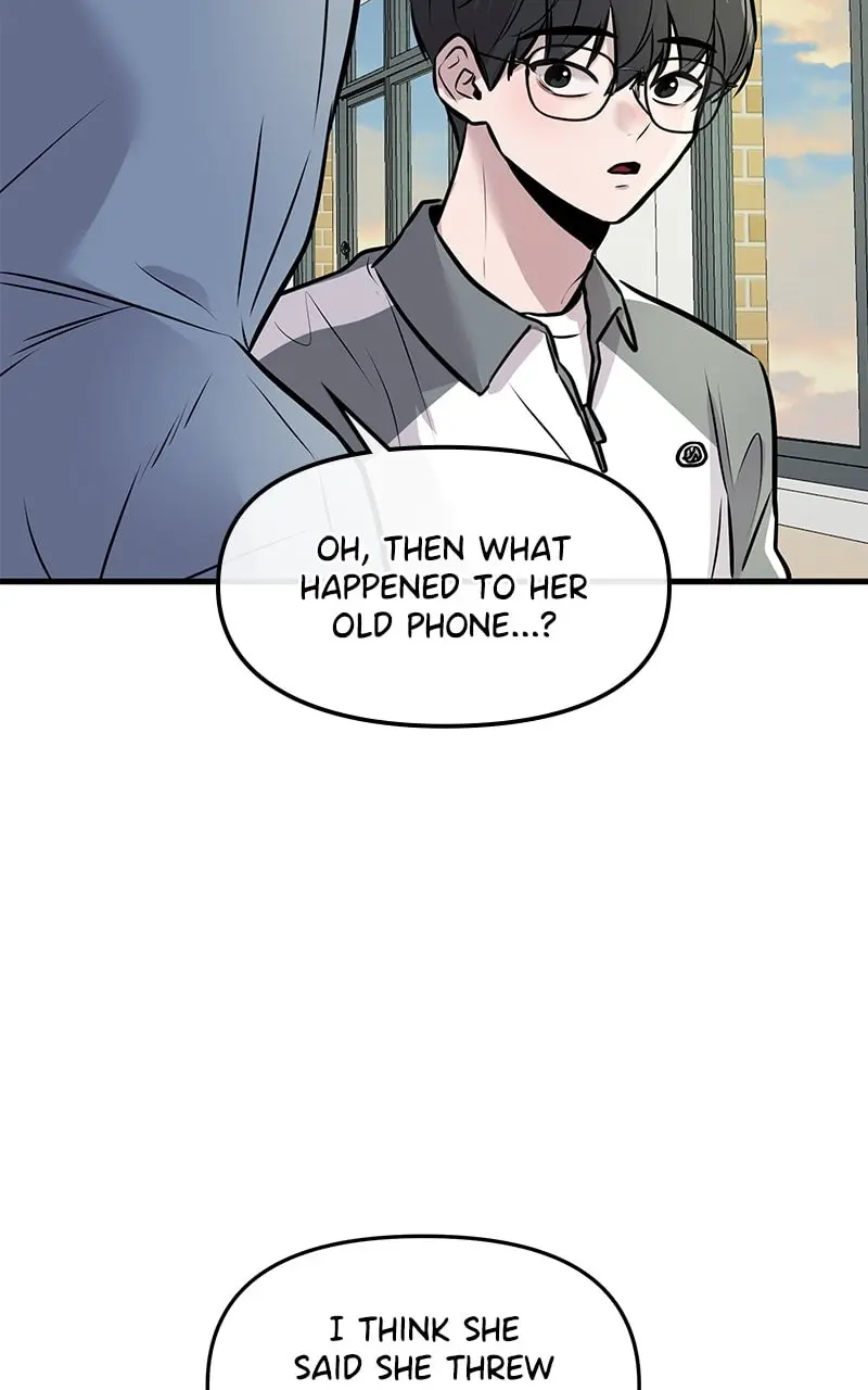 Back to Chanbi - Chapter 2 - Page 115