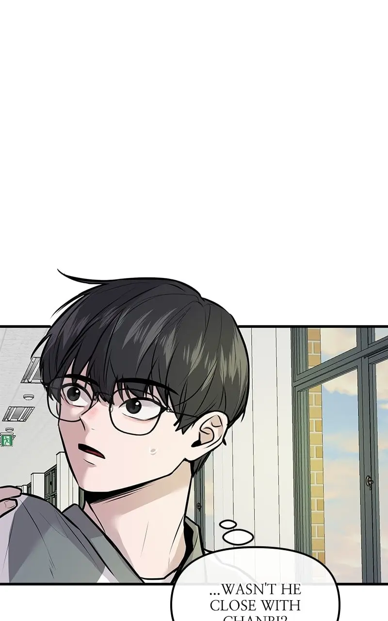 Back to Chanbi - Chapter 2 - Page 121