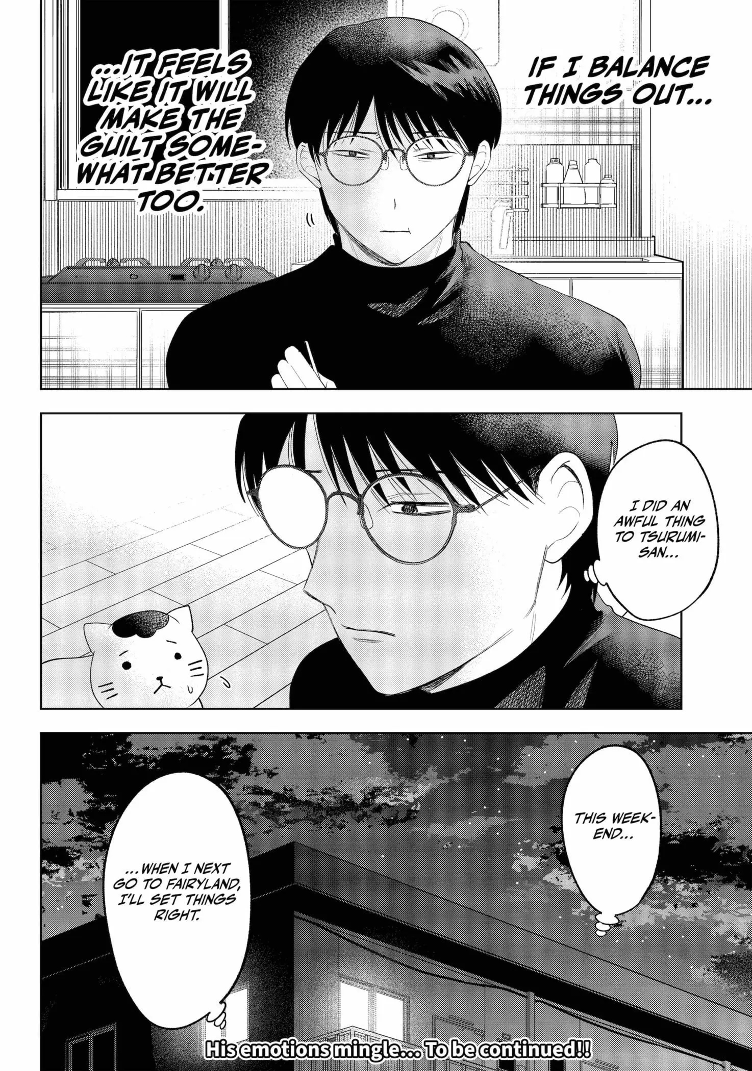 Tsuruko Returns the Favor - Chapter 34 - Page 22