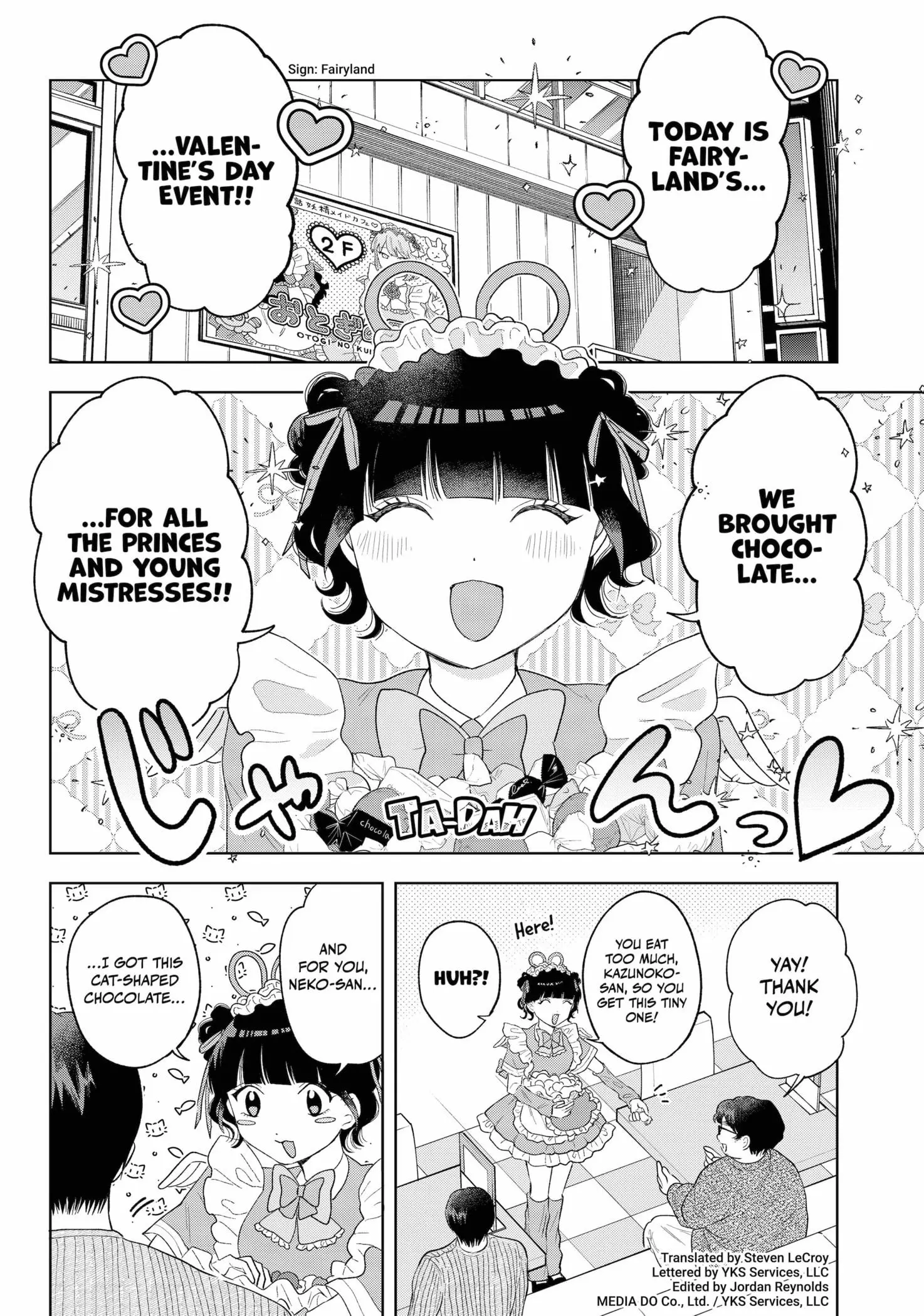 Tsuruko Returns the Favor - Chapter 35 - Page 2