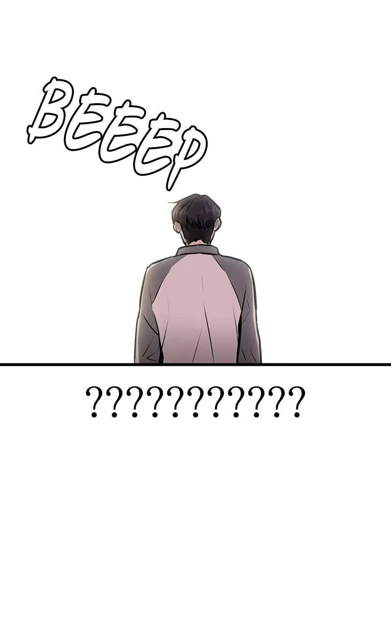 Back to Chanbi - Chapter 3 - Page 3