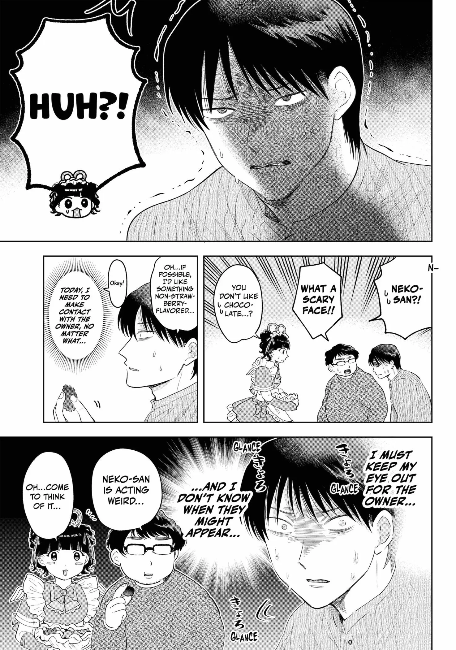 Tsuruko Returns the Favor - Chapter 35 - Page 3