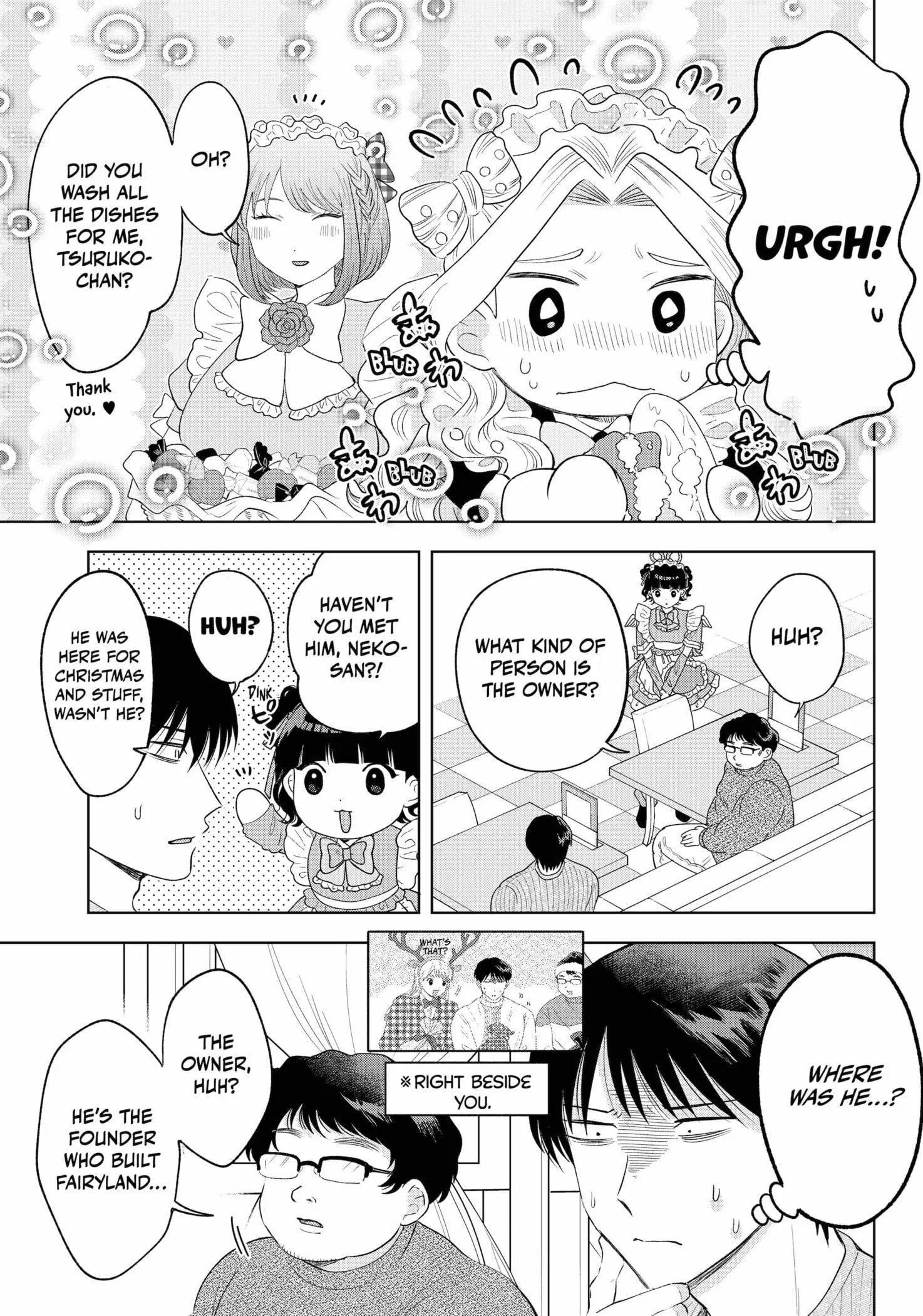 Tsuruko Returns the Favor - Chapter 35 - Page 5