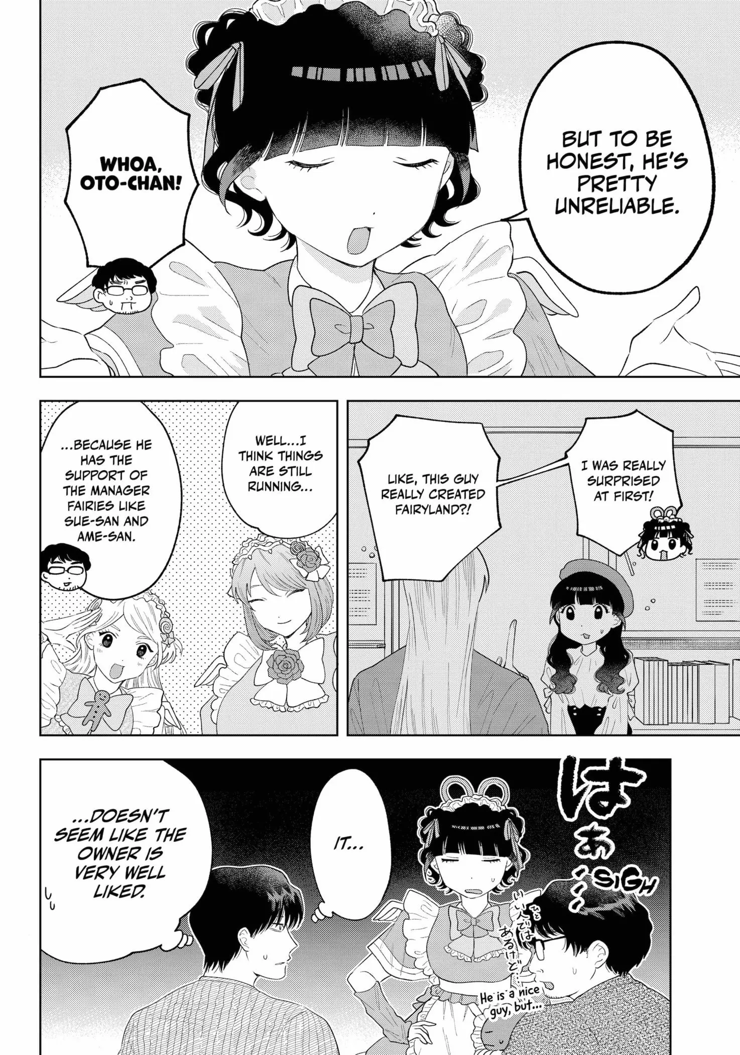 Tsuruko Returns the Favor - Chapter 35 - Page 6