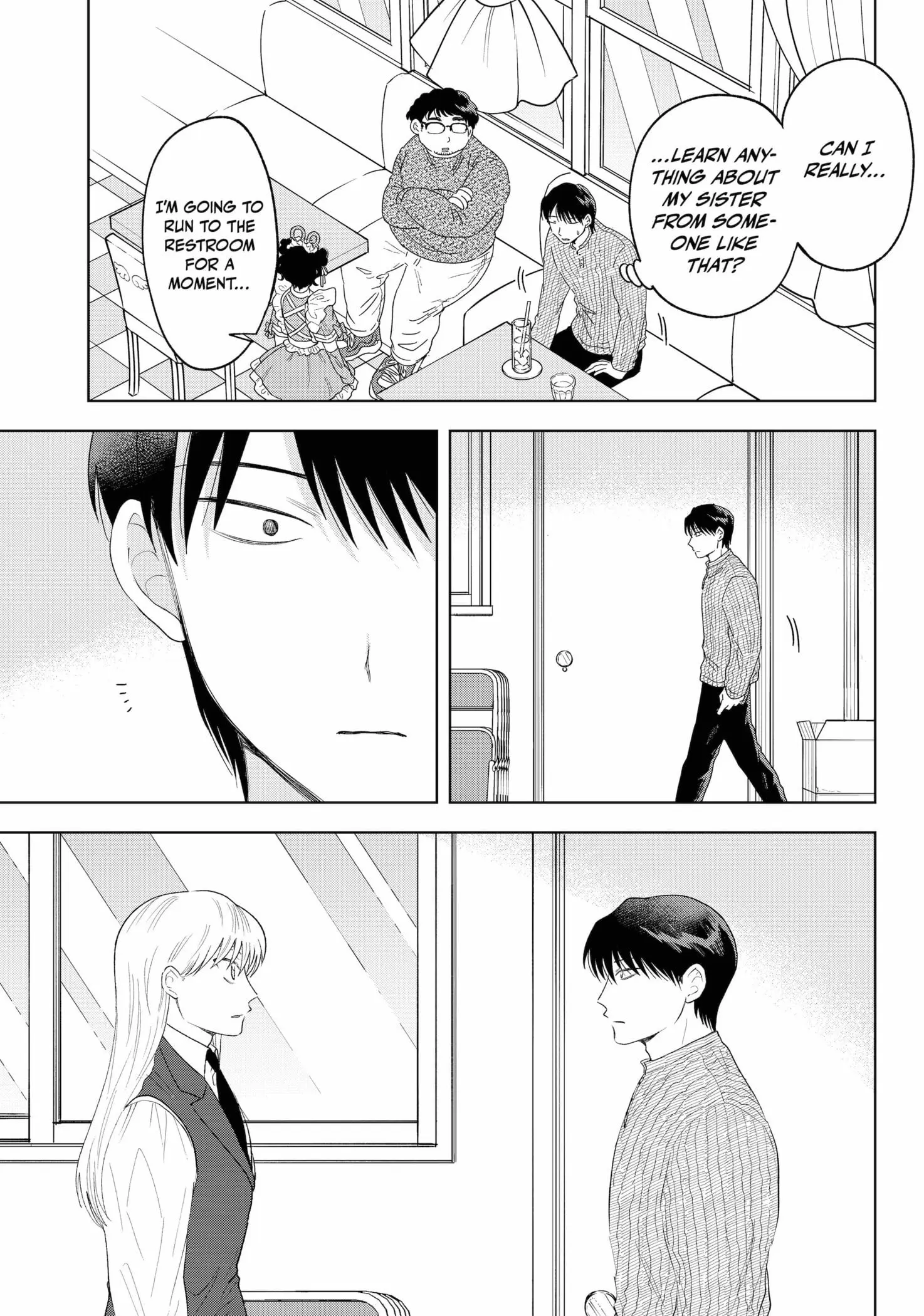 Tsuruko Returns the Favor - Chapter 35 - Page 7