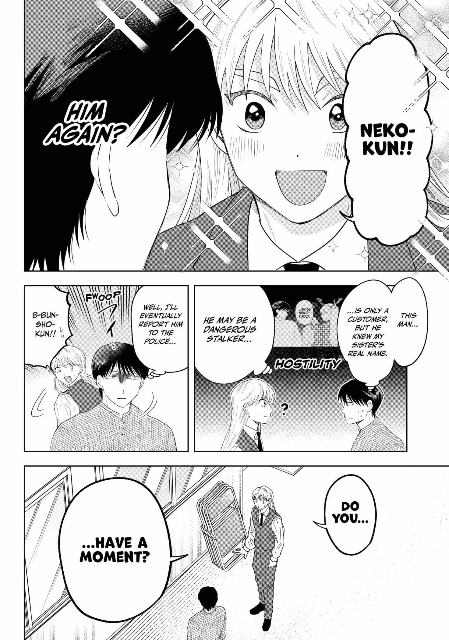 Tsuruko Returns the Favor - Chapter 35 - Page 8