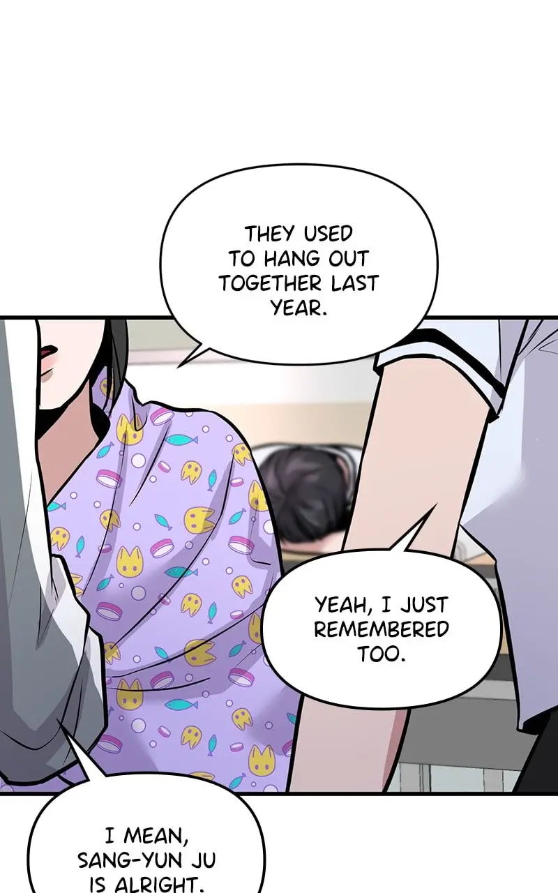 Back to Chanbi - Chapter 3 - Page 84